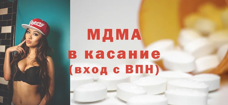 как найти закладки  Игра  MDMA молли 